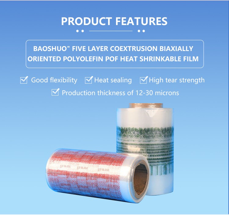 Buy Plastic Film Roll Mineral Water Plastic Wrapper Roll Printed Pof Film Liquid Beverage Bag