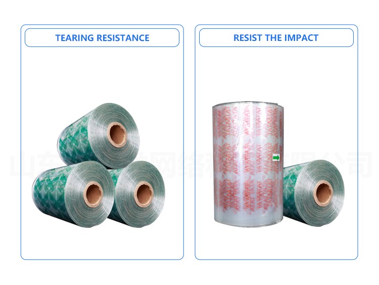 Buy Plastic Film Roll Mineral Water Plastic Wrapper Roll Printed Pof Film Liquid Beverage Bag