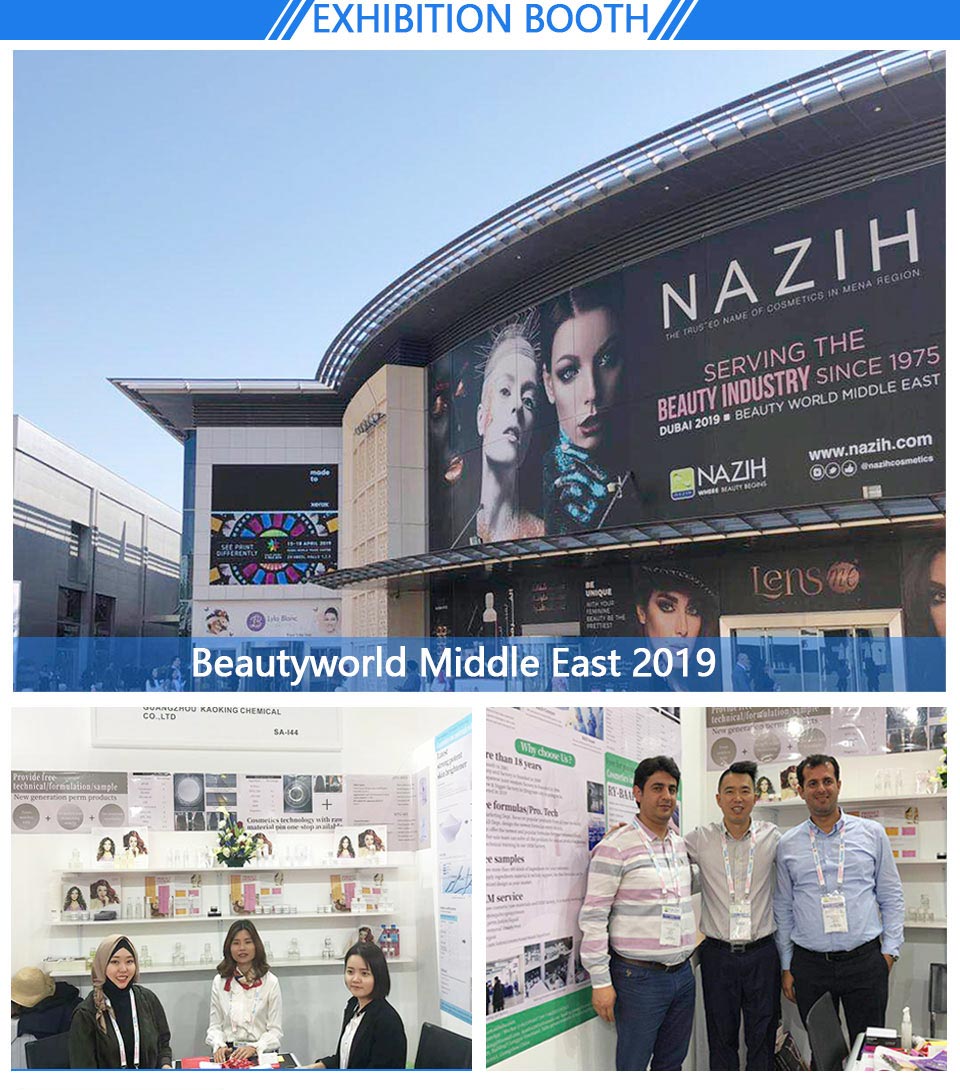 Buy Polymethyl Methacrylate Cosmetic Grade Nano Ultrafine Particle Size