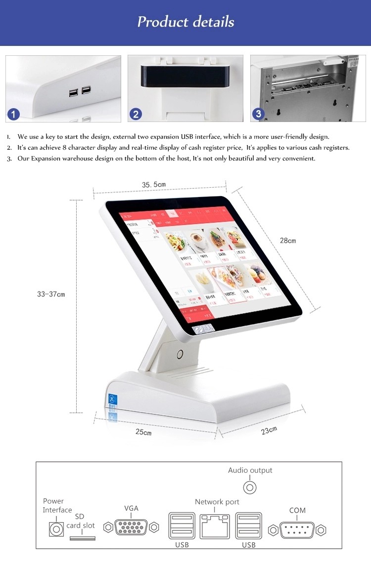 Casher Computer Dimensions Pos Buy Pos Computer/ Cash Register With 80mm Pos Printer Cash Drawer For ...