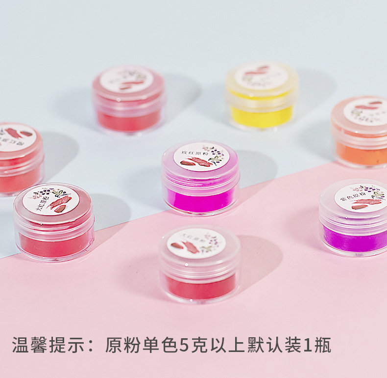 Buy Pure Plant Handmade Lipstick Pigment Cosmetic Grade Mica Powder For Lip  Gloss from Guizhou Xicuiyan Trade Co., Ltd., China