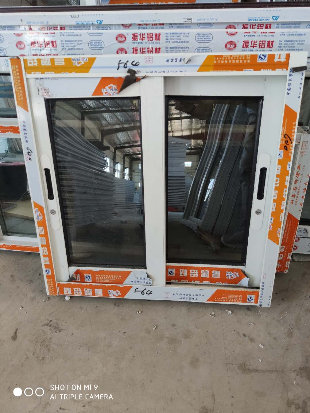 Powder coated aluminium on sale price