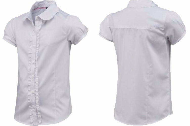 Buy School Uniform With Custom Logos And Embroidery from ATTAULLAH ...