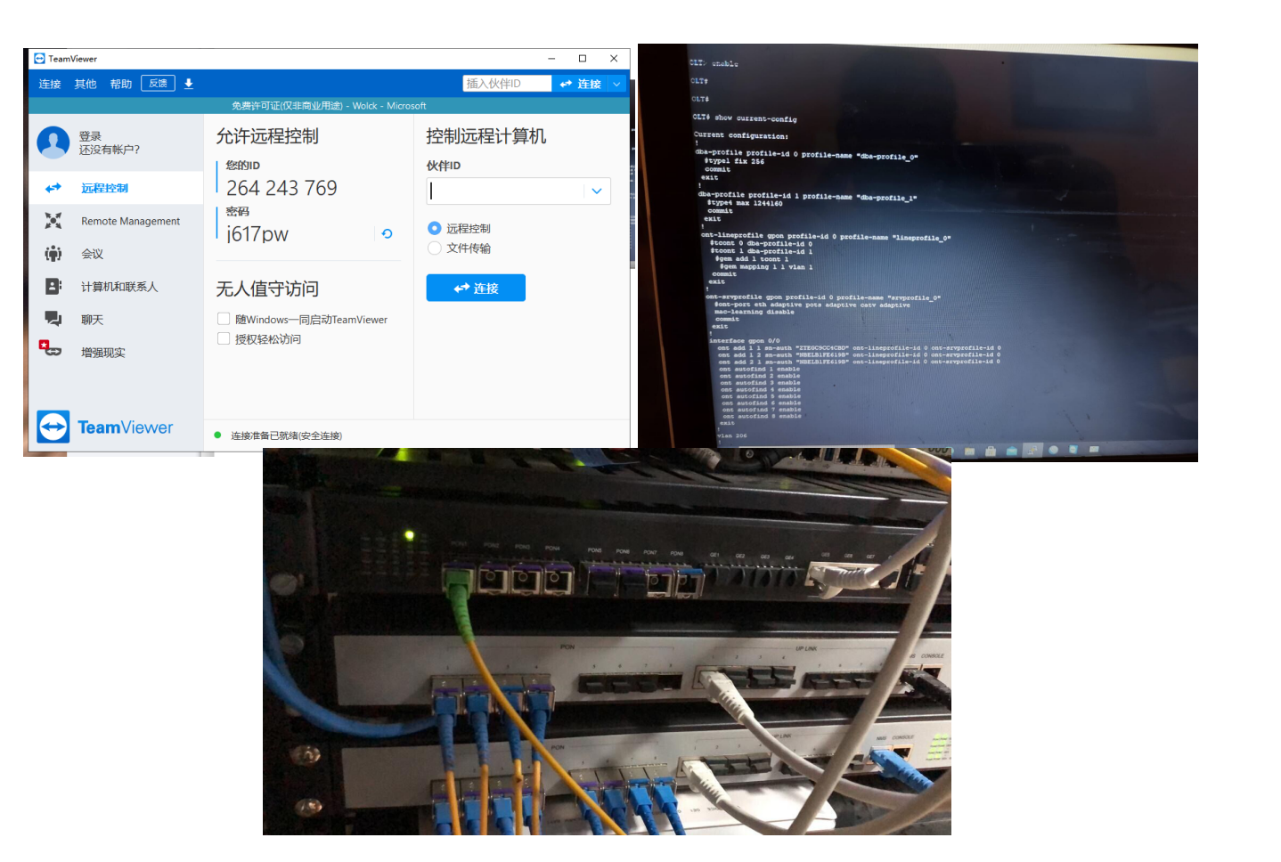 Buy Sd H.264 Encoder Modulator Hd Encoder With Asi Output Ip Out ...