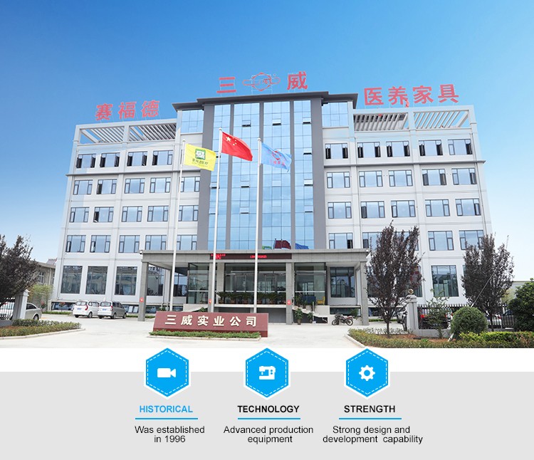 Buy Single Fowler Hospital Bed Hospital Couch from Safety Medical