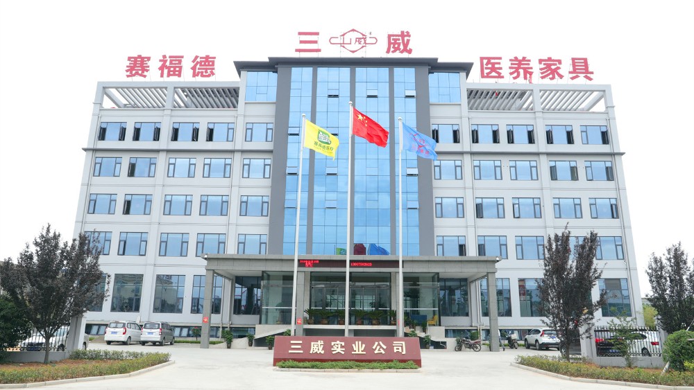 Buy Single Fowler Hospital Bed Hospital Couch from Safety Medical