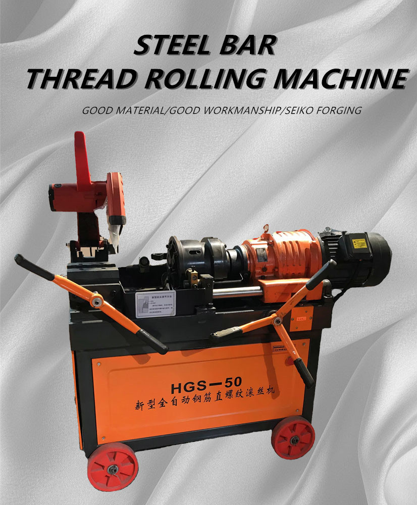 Buy Steel Rebar Straight Thread Rolling Machine Round Bar Rolling ...