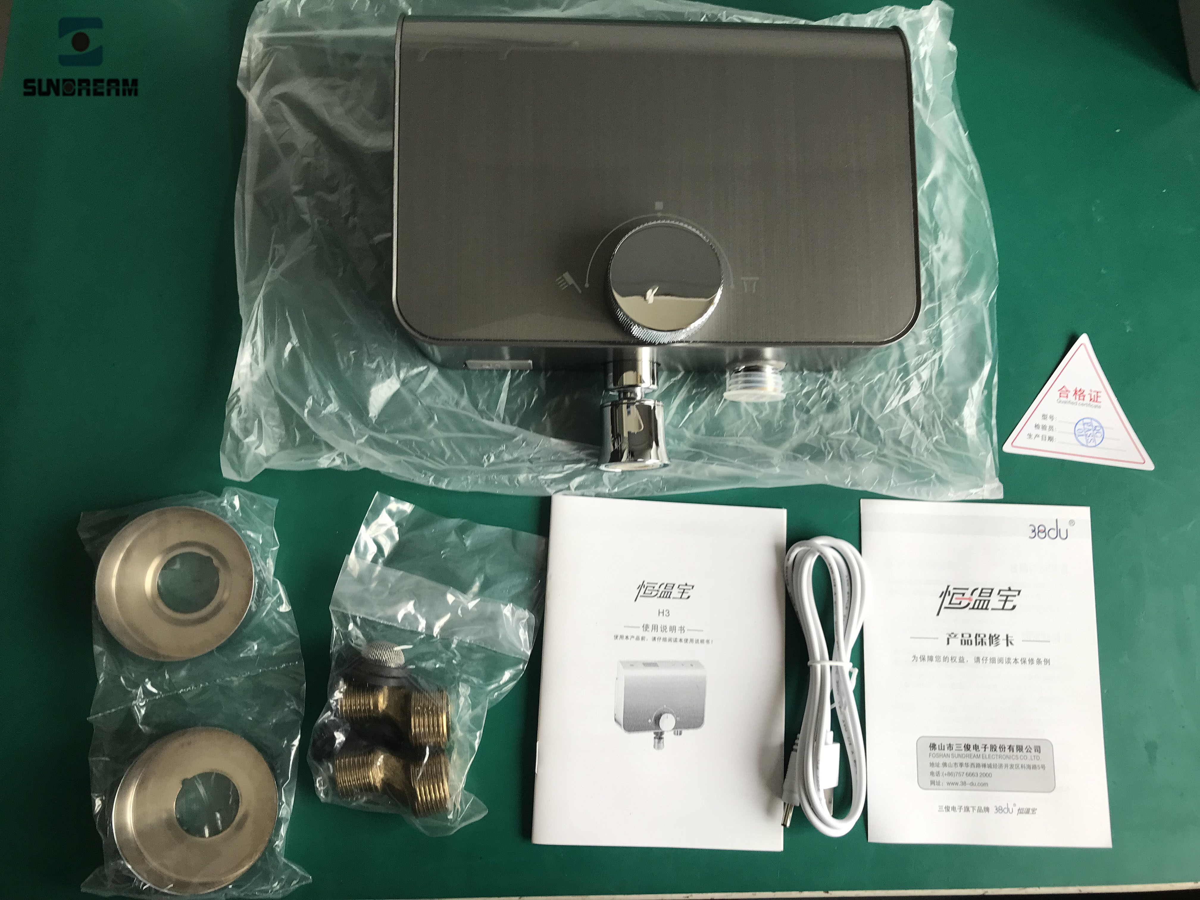 Shower Switch System Buy Stepon Bathroom Shower System High Pressure Rainfall Rotary ...