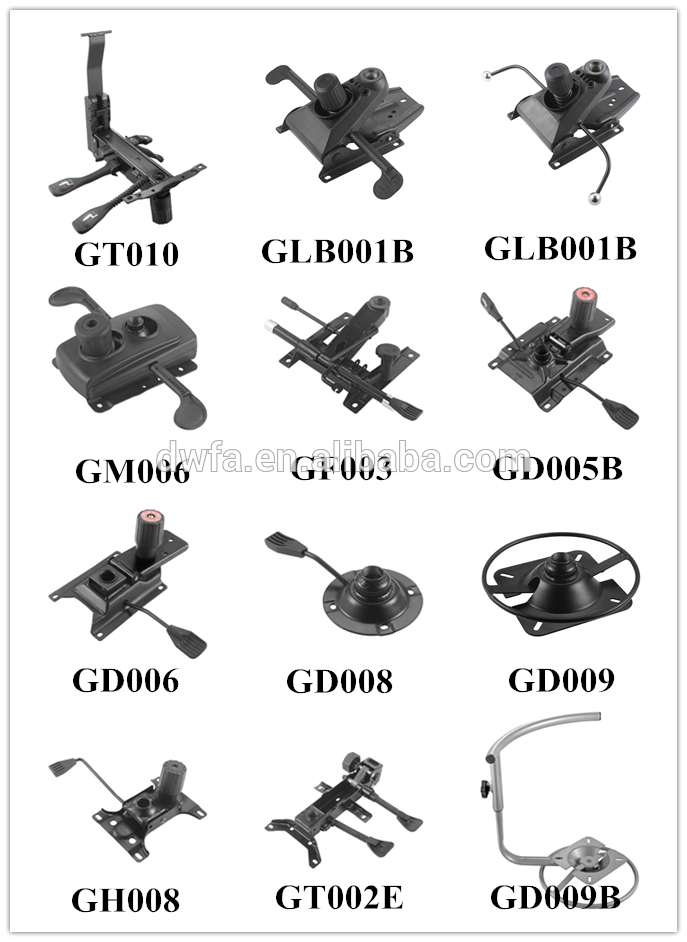 Office chair reclining discount mechanism