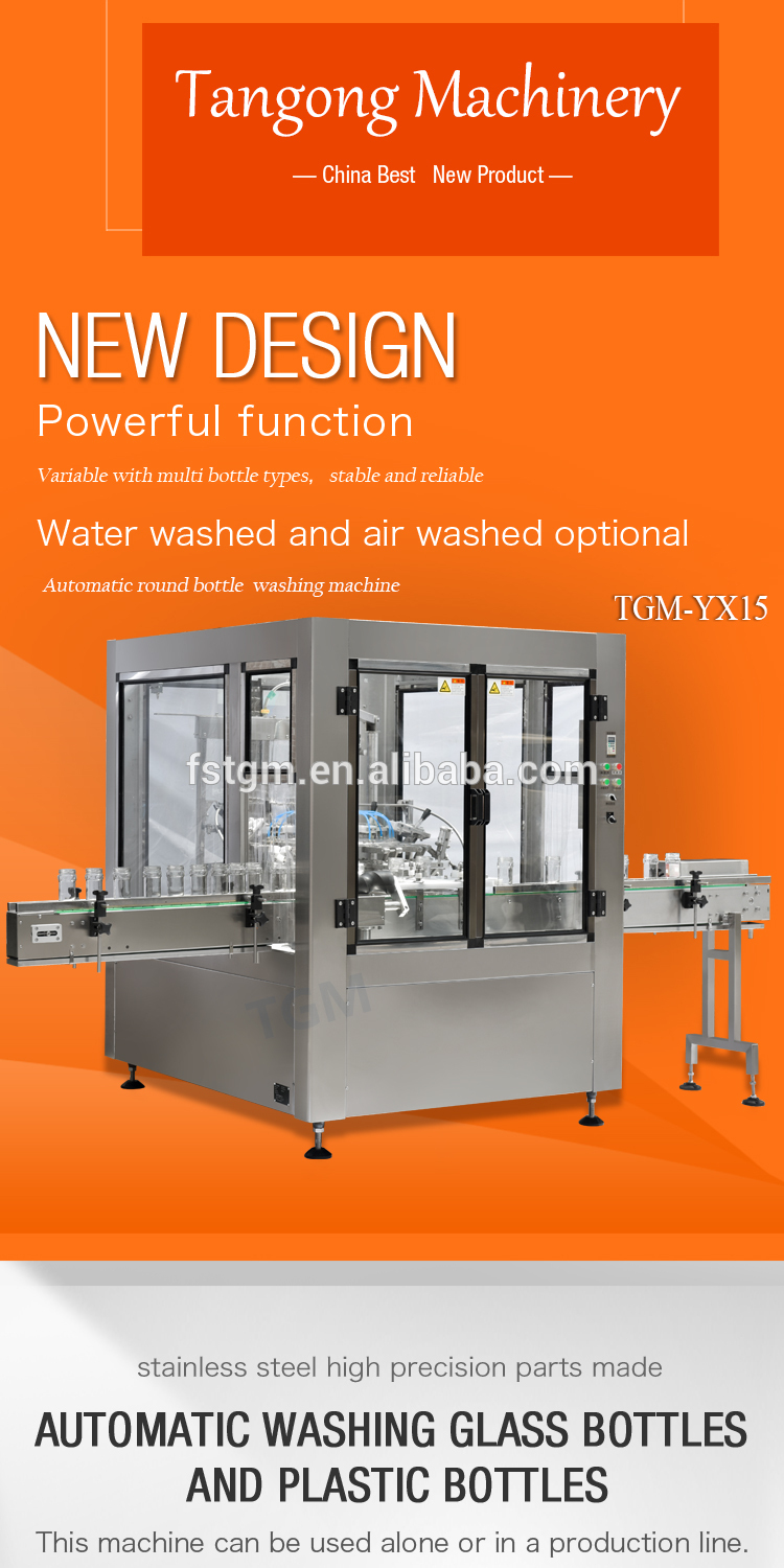 Industrial bottle washer for large users