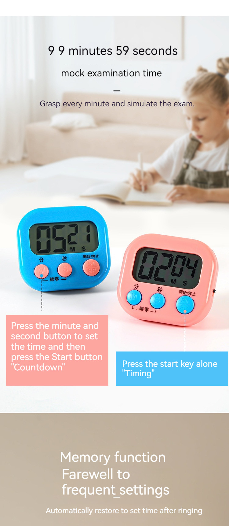 Buy Timer Learning Special Electronic Children Timer Time Management ...