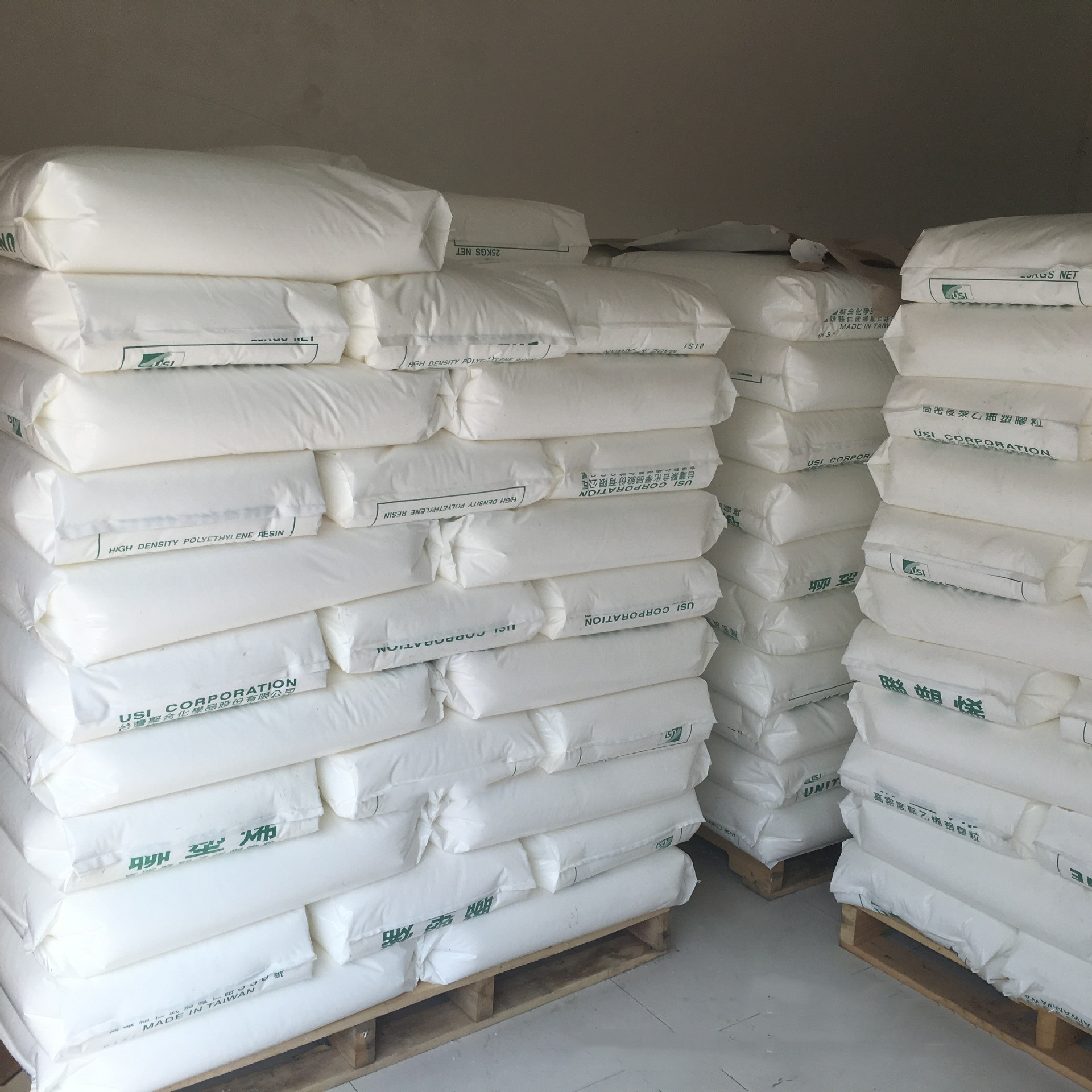 https://img2.tradewheel.com/uploads/images/mce_uploads/virgin-recycled-hdpe-ldpe-lldpe-resin-granules-pellets-film-grade-high-density-polyethylene4-0851800001647358485.jpg