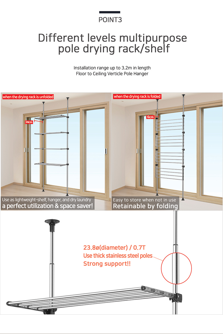 Buy Wellex Sjg Series Pole Drying Rack Ceiling To Floor With Spring Tension Adjustable Garment