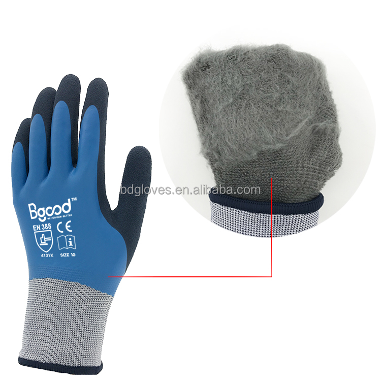 Buy Winter Nitrile Work Gloves Fleece Lined Waterproof Thermal