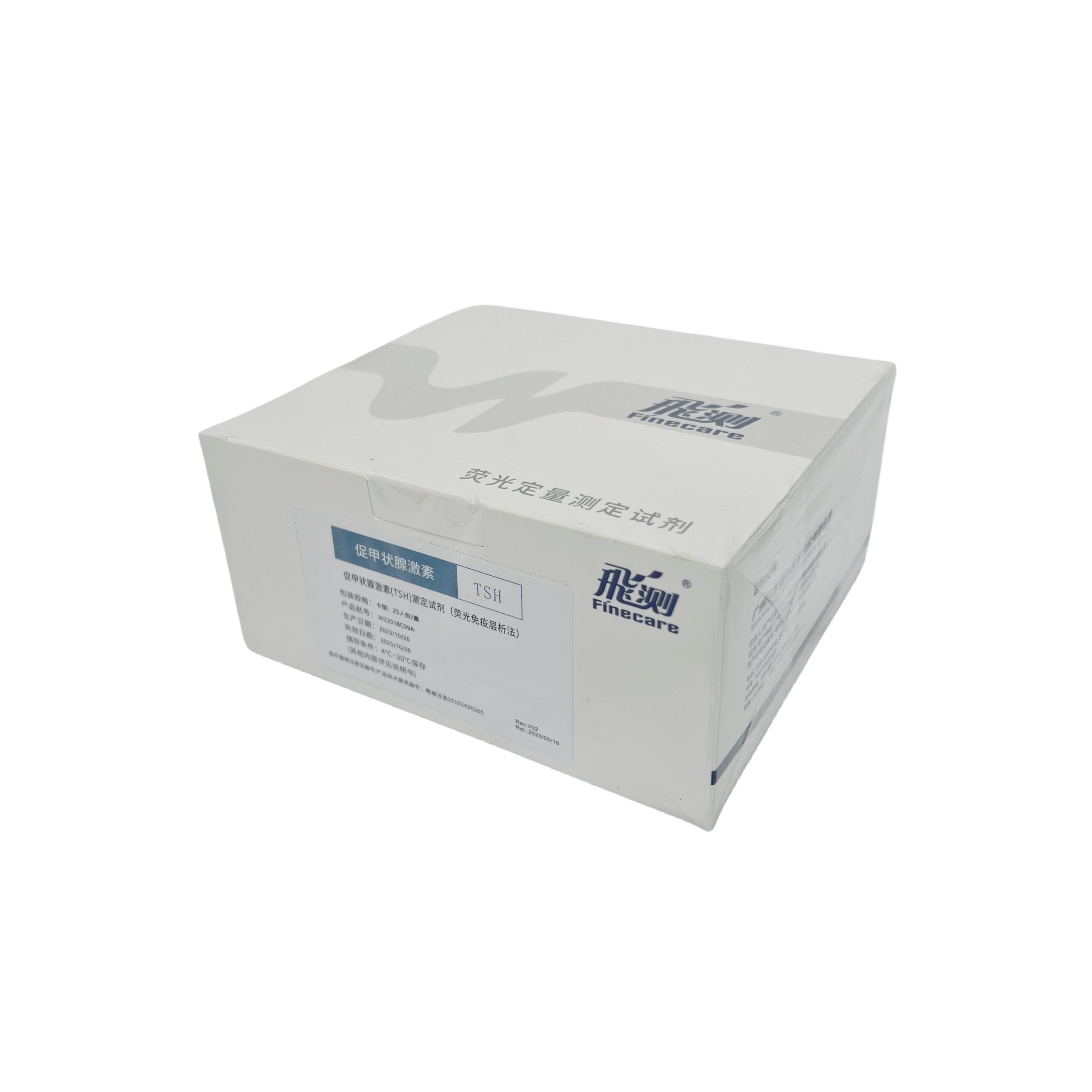 Buy Wondfo Finecare Kit Tsh Rapid Quantitative Test Thyroid Hormone ...