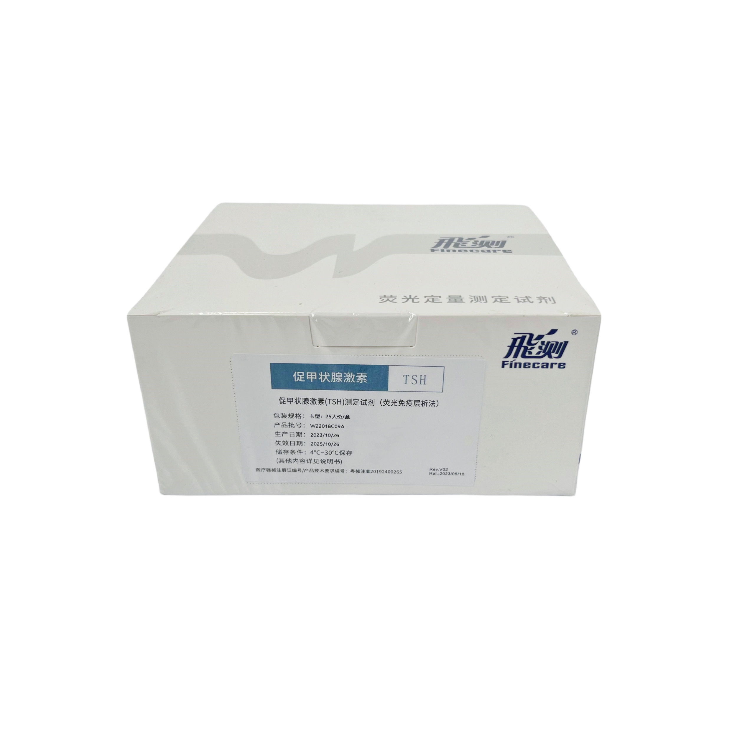 Buy Wondfo Finecare Kit Tsh Rapid Quantitative Test Thyroid Hormone ...