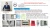 Import mailbox, parcel box, trash can, electrical cabinet, fence, gate from Vietnam