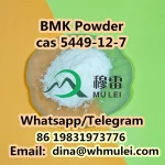BMK powder cas 5449-12-7 Door to Door Delivery