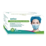 Disposable Medical Non-sterile Face Mask