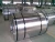 Import 0.15-4.0mm regular spangle galvanized steel coil/gi strip/galvanized steel strip from China