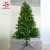 PE PVC Decoration Light RGB Color Change Mini Christmas Tree