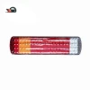 3716015-362 Left rear combined taillight -LED FAW Jiefang Xinda wei J5 J6 Electrical device