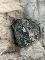 Antimony ore