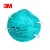 Import 3M™ Disposable Face Mask 1860, 1860s, N95 from United Kingdom