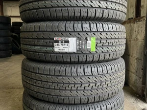 Budget SUV Tires Supplier | New Economy SUV & Crossover Tires Wholesale | Bulk Export from Germany