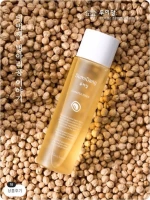 Glass skin Toner.
