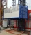 Import Material Hoist /material elevator/material lift from China