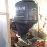 Used Yamaha 75 HP 4-Stroke Outboard Motor Engine