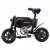 Import Mallbem Folding Electric Bicycle  36V 7.5 Ah 350W 25 km/h 12 inches Air Tyre from China