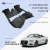 Import Custom Car Floor Mat  fit for bmw audi mercedes benz from China