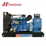 High Quality 125kva 100kw Diesel generators