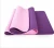 Import Yoga Mat from China