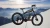 Import 2024custom new cheap 26 inch 350W 36V mountain bike  electric road bike from China