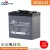Import CSBattery 12V High-Temp Long Life GEL Deep Cycle Auto Batteries for Solar UPS HTB12-100 from China