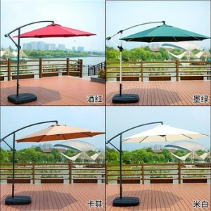 Beach Canopy Umbrella Solar Panel Folding Garden Wind Resistant
