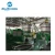 Import PET bottles recycling machine from China