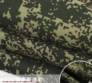 600D Russian camouflage oxford cloth
