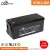Import CSBattery 12V High-Temp Long Life GEL Deep Cycle Auto Batteries for Solar UPS HTB12-100 from China