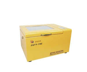 Benchtop refrigerated shaking incubator ZQTY-70E