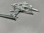 concrete nail