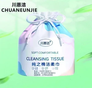 SOFT COMFORTABLE CLEANSING TISSUE