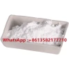 High Purity 288573-56-8  tert-butyl 4-(4-fluoroanilinpiperidine-1-carboxylate 99%