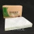 Import Premium Oil Only Absorbent Pad Light Weight 40cm*50cm from China