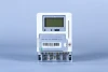 Single Phase Electronic Energy Meter Local Energy Meter with Switch built in