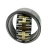 Import Spherical Roller Bearing from China