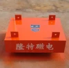 Suspended conveyor magnetic iron remover
